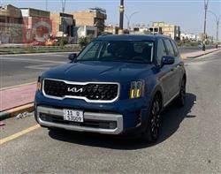 كيا تيلوريد